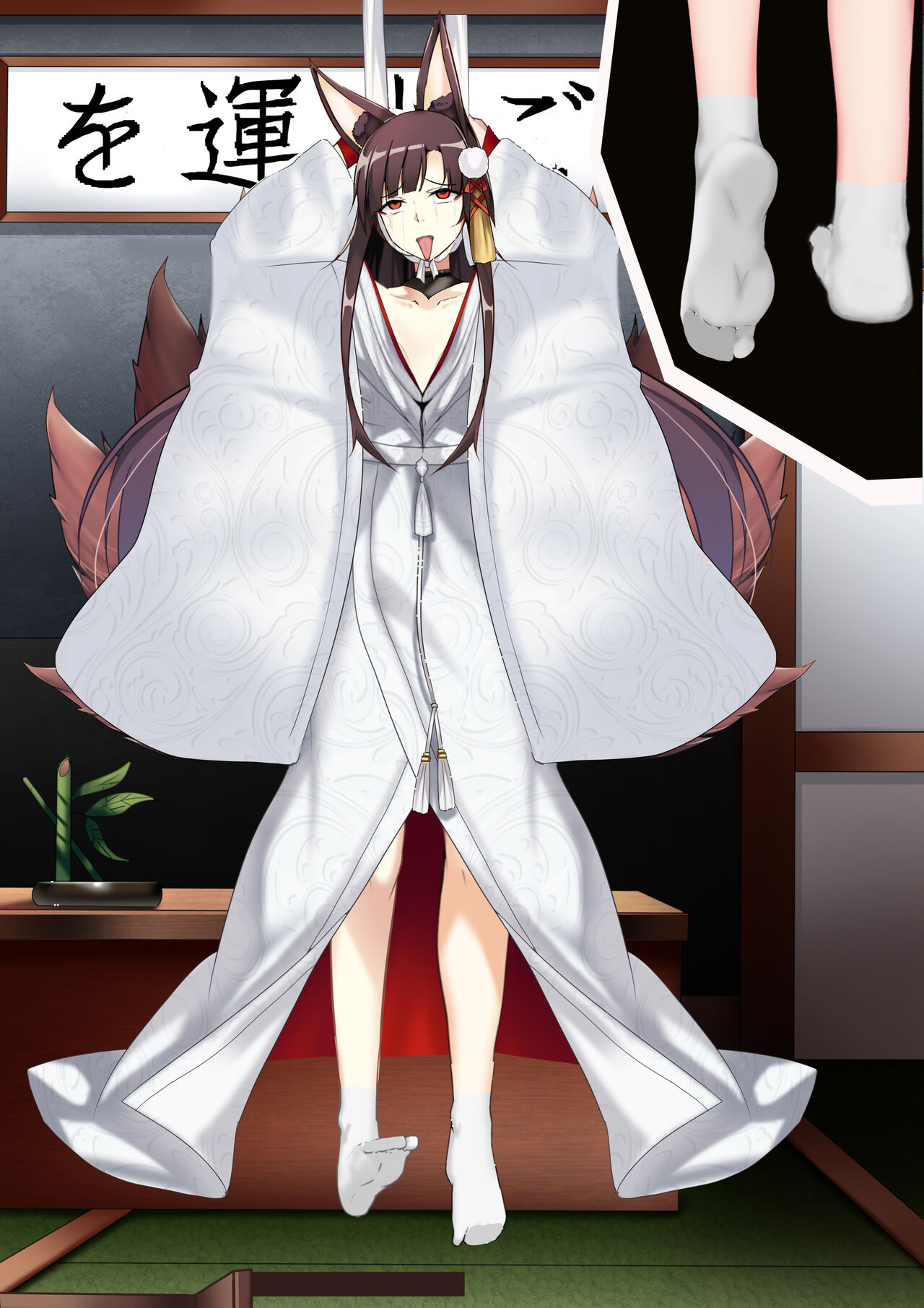 Akagi hanged herself in her office - Page 15