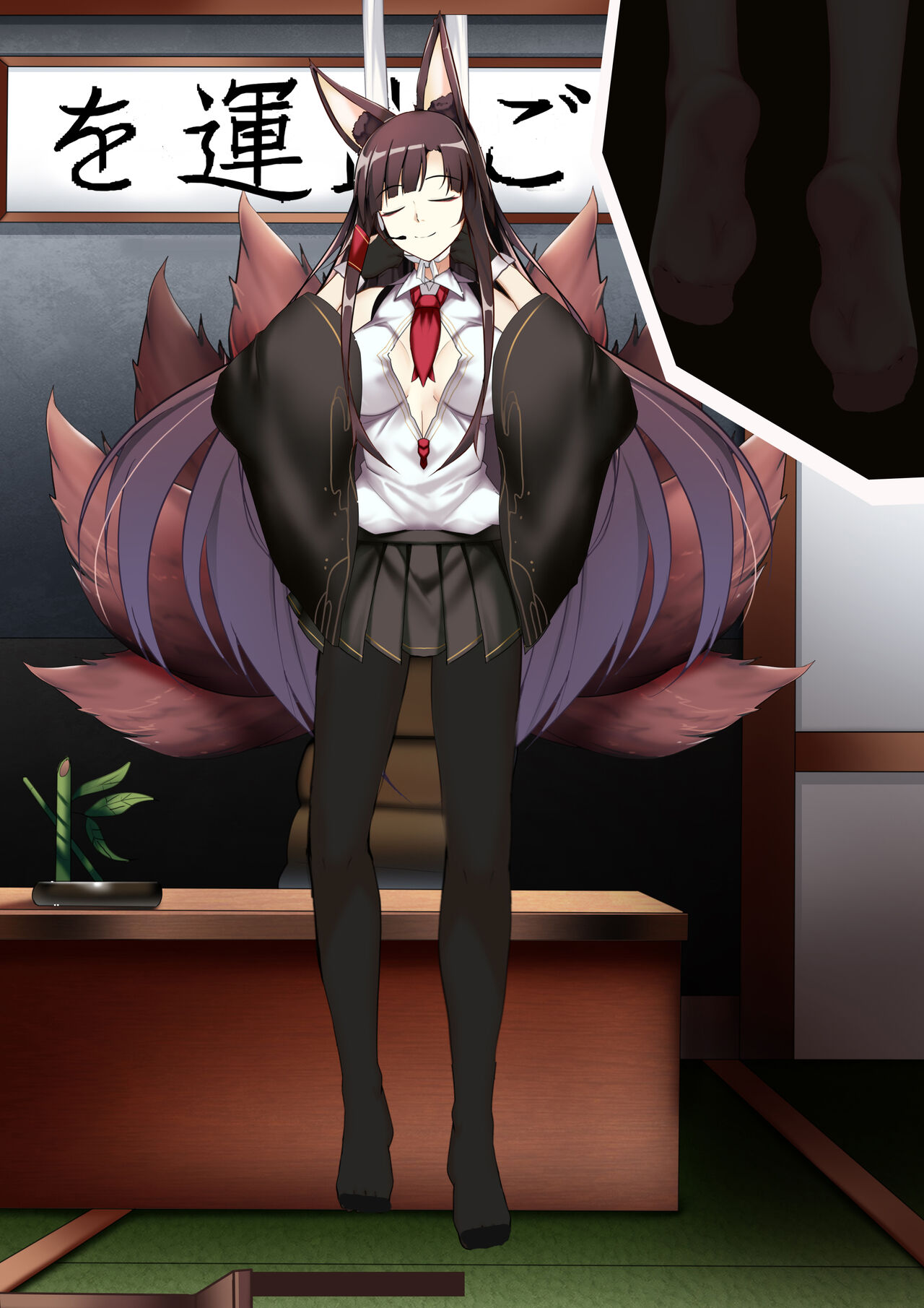 Akagi hanged herself in her office - Page 31