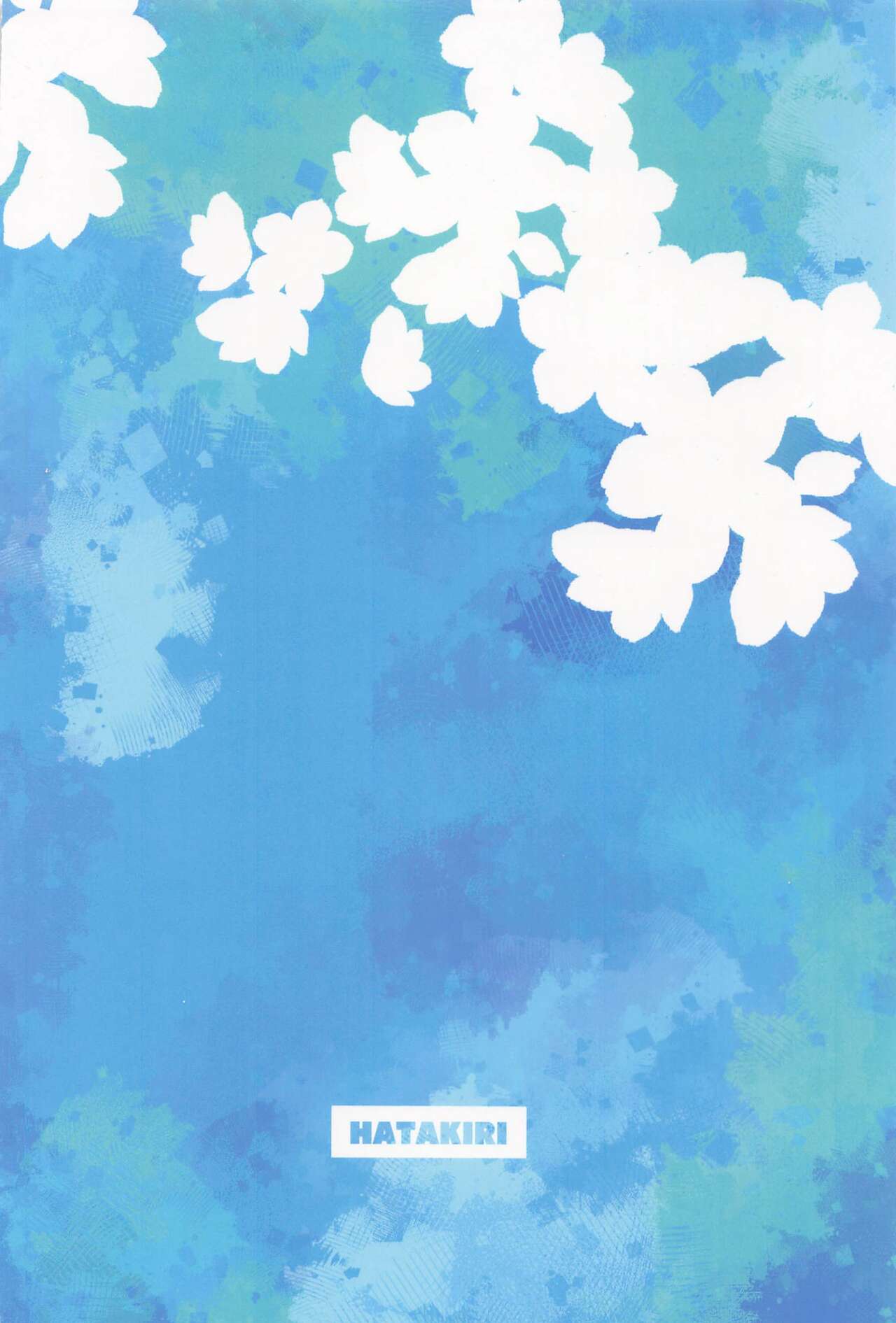 Hanazakari - Page 31