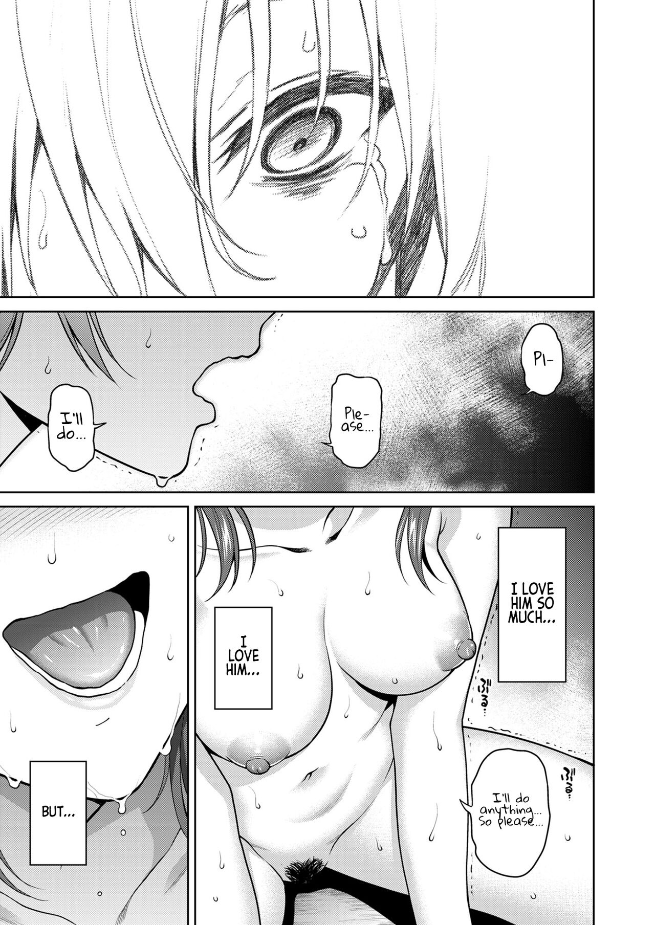 Akai Shizuku - Page 54