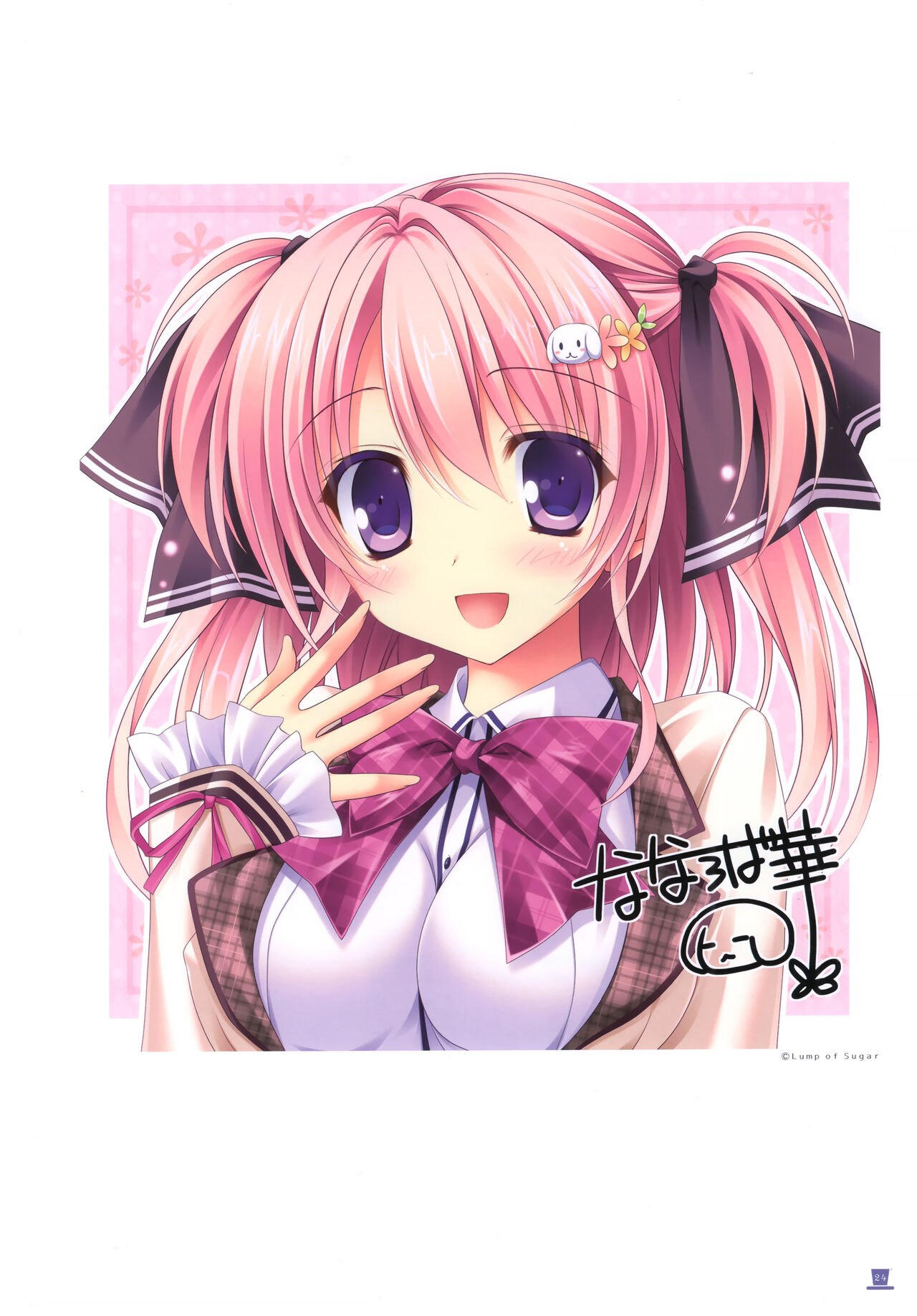Shining Showtime Nanaroba Hana Art WORKS - Page 18