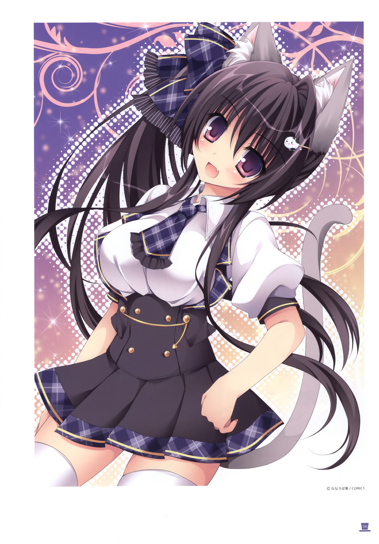 Shining Showtime Nanaroba Hana Art WORKS - Page 29