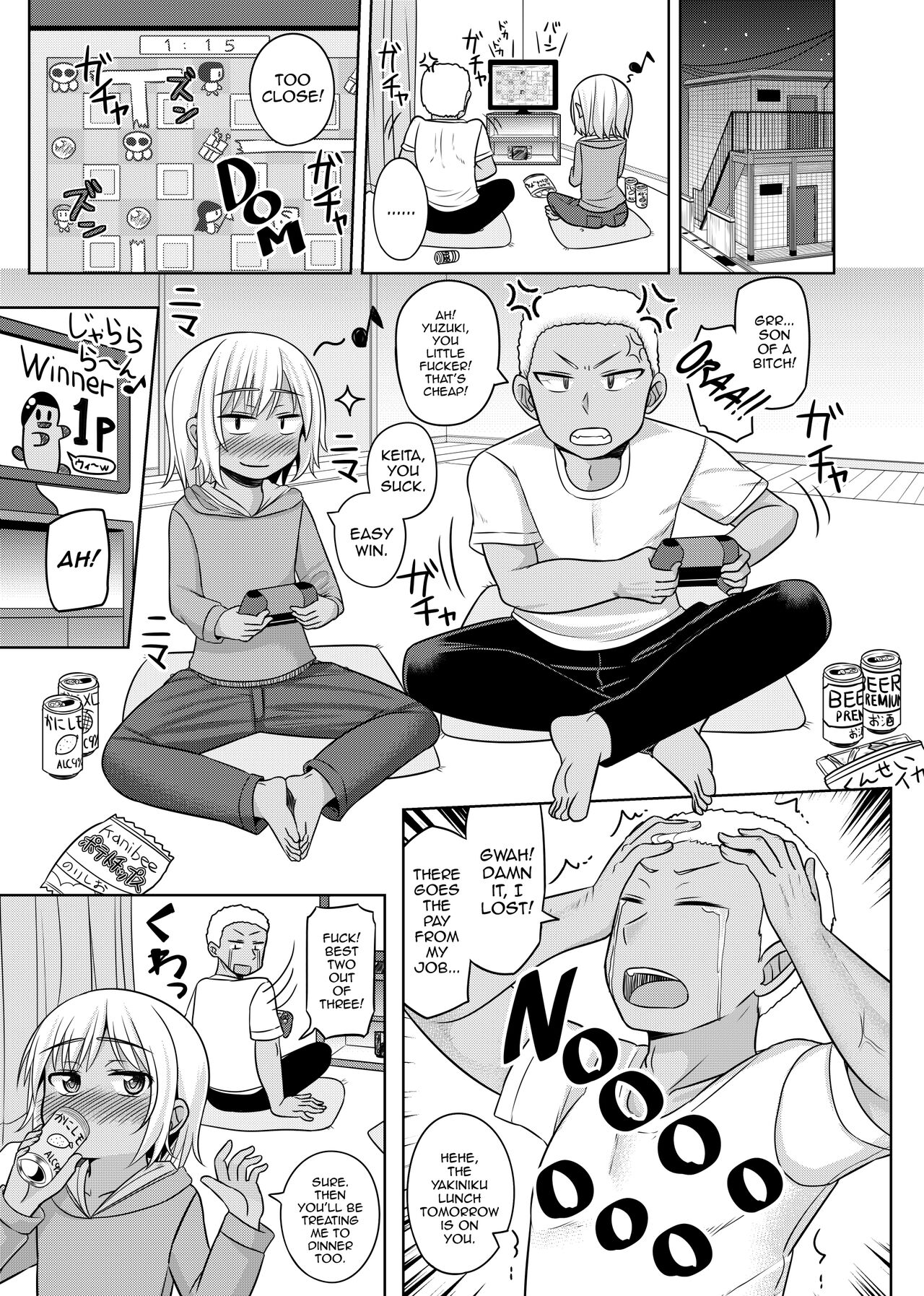 Takanashi Yuzuki, Josou Cosplay Hajimemashita - Page 24