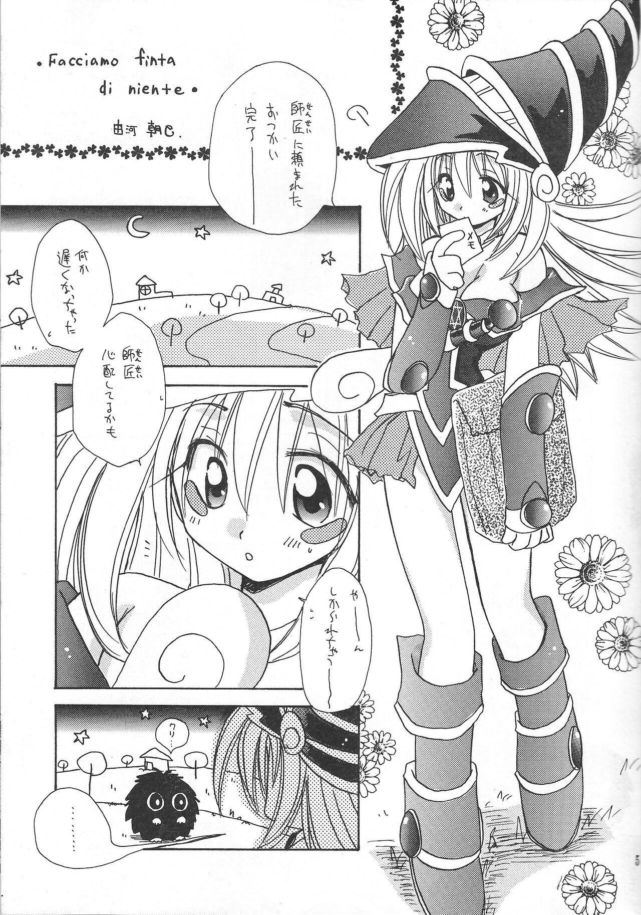 Preview page 4