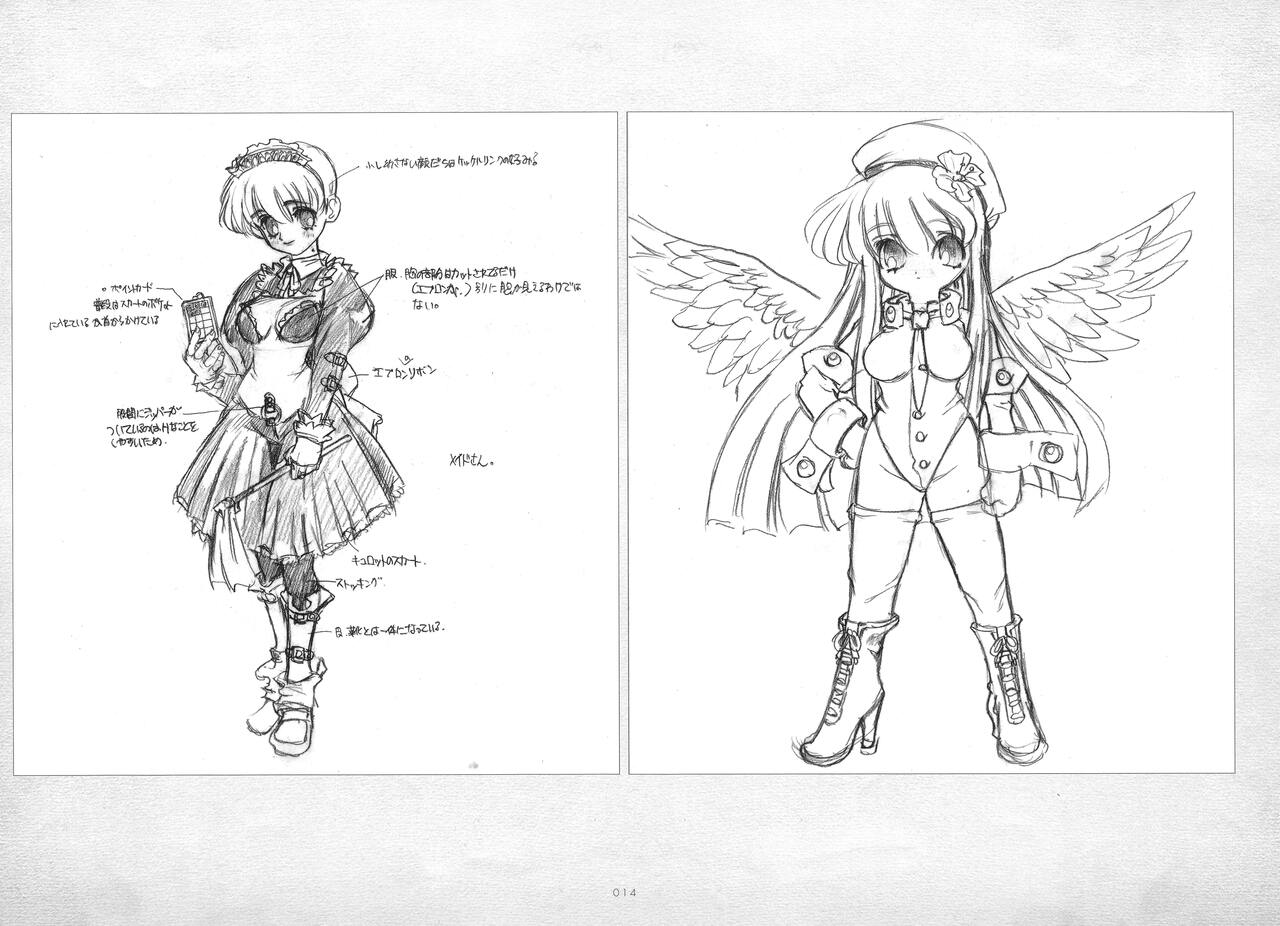 ALICESOFT ORION SCRIBBLES with CROQUIS ULTIMATE EDITION VOL.3 織音計画特別版  ラフ画集 - Page 15