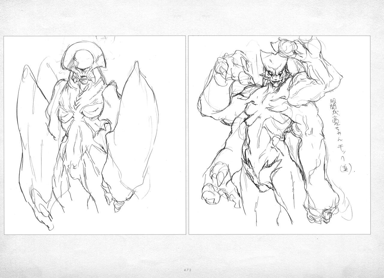 ALICESOFT ORION SCRIBBLES with CROQUIS ULTIMATE EDITION VOL.3 織音計画特別版  ラフ画集 - Page 473