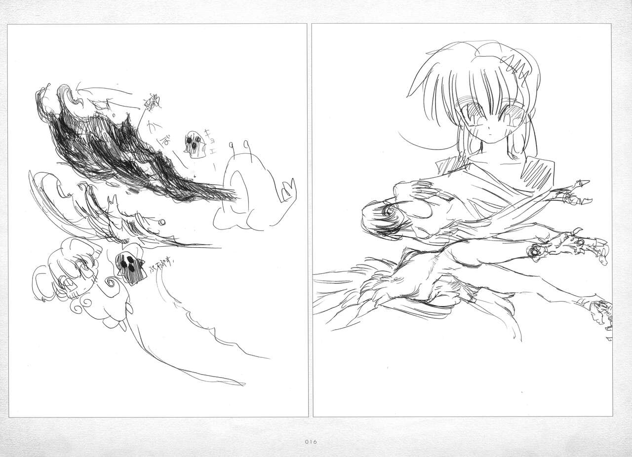ALICESOFT ORION SCRIBBLES with CROQUIS ULTIMATE EDITION VOL.2 織音計画特別版  ラフ画集 - Page 17