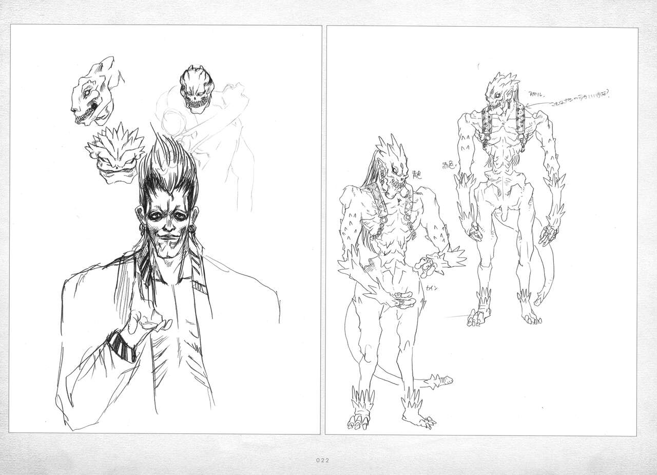ALICESOFT ORION SCRIBBLES with CROQUIS ULTIMATE EDITION VOL.2 織音計画特別版  ラフ画集 - Page 23