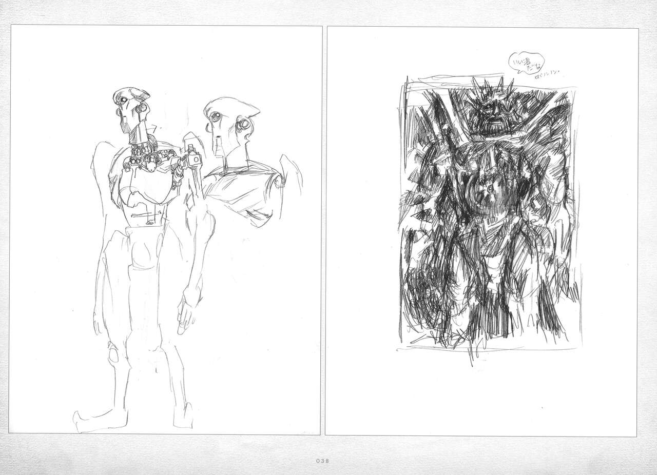ALICESOFT ORION SCRIBBLES with CROQUIS ULTIMATE EDITION VOL.2 織音計画特別版  ラフ画集 - Page 39