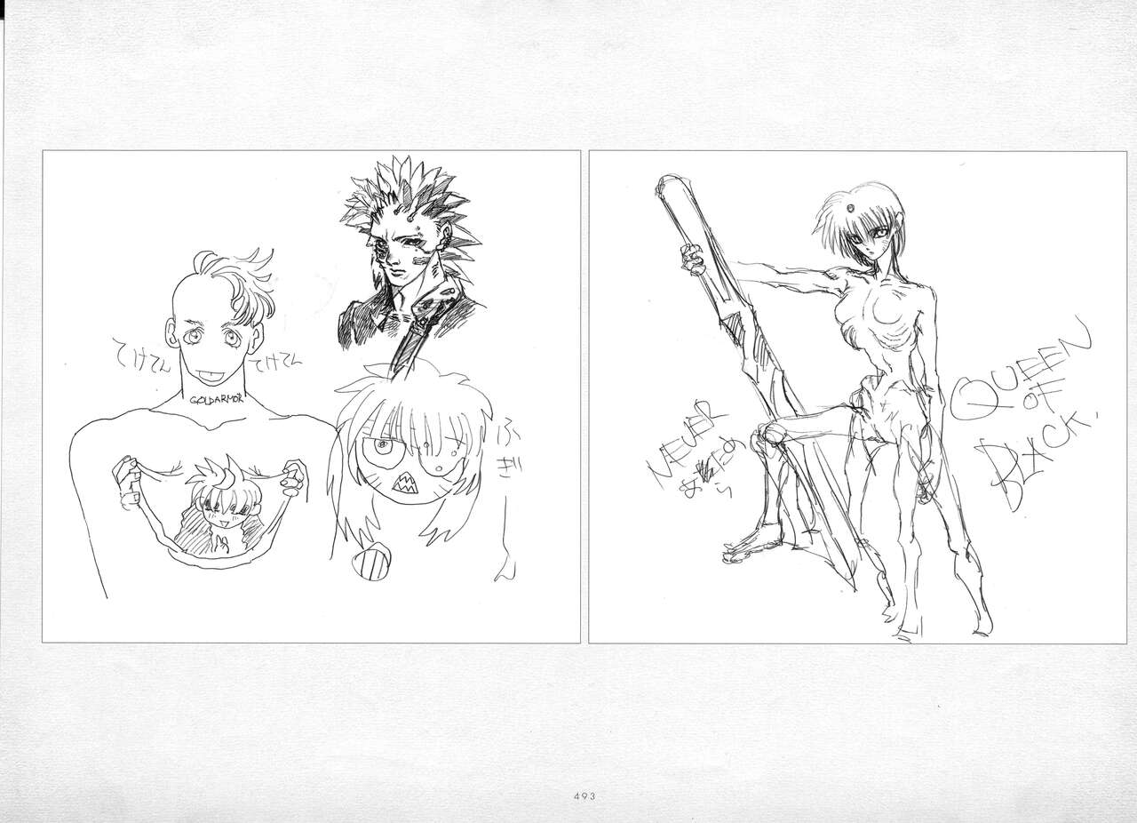 ALICESOFT ORION SCRIBBLES with CROQUIS ULTIMATE EDITION VOL.1 織音計画特別版  ラフ画集 - Page 494