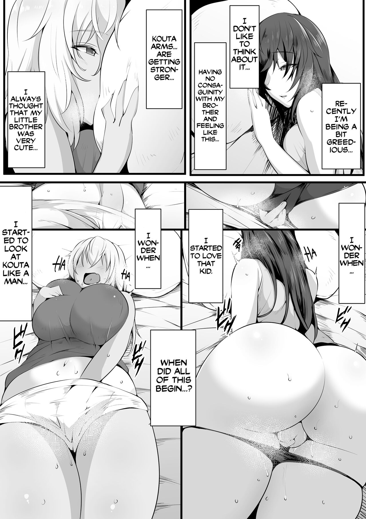 Souken Shimai ~Anetorare~ - Page 13