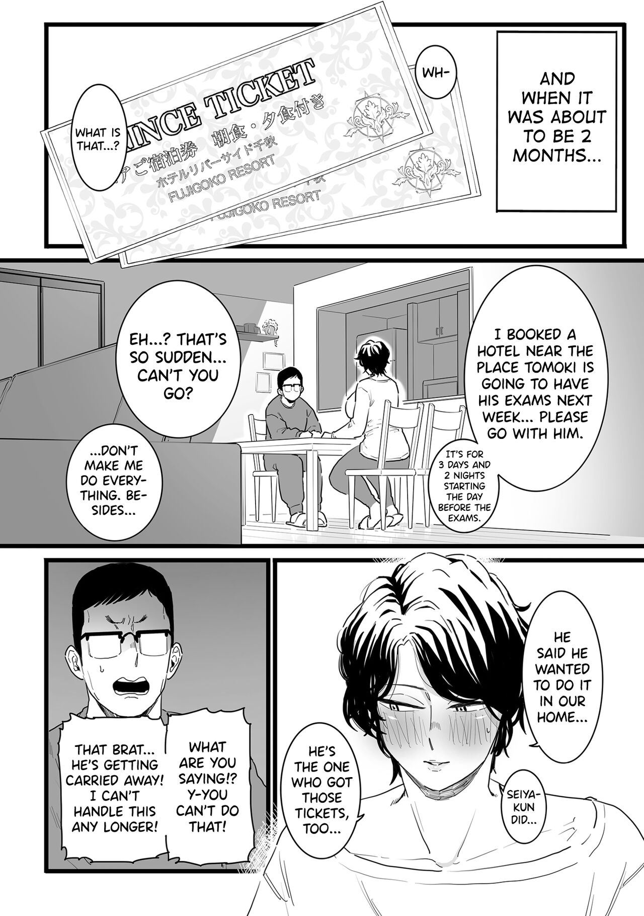 Sayonara Kaa-san - Page 14