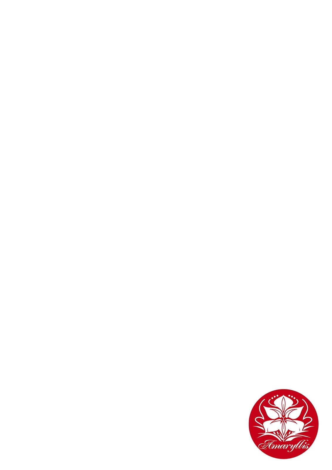 densha de, jugyō. Sensei to. | 在电车里，上课。和老师。1-6 - Page 124