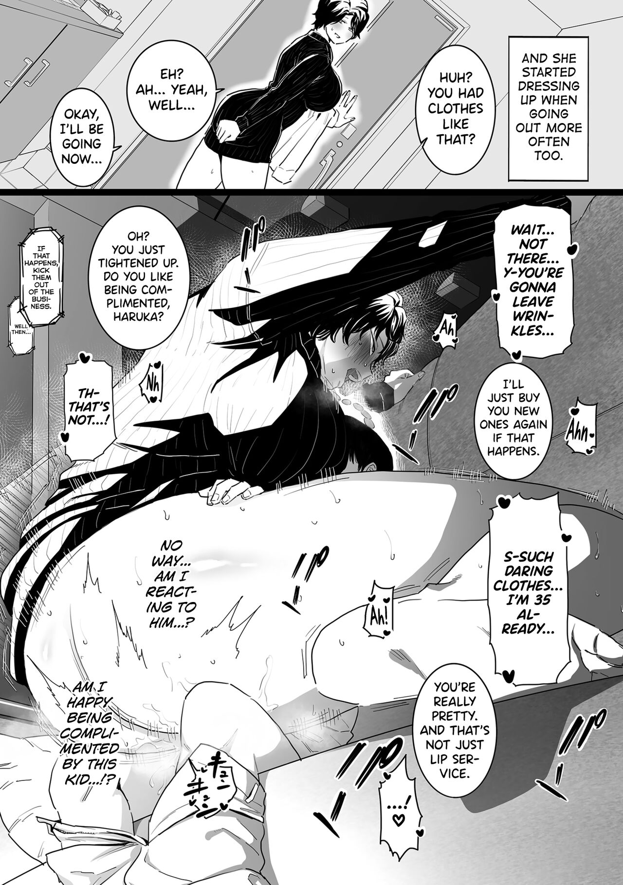 Sayonara Kaa-san | Farewell, Mom - Page 12