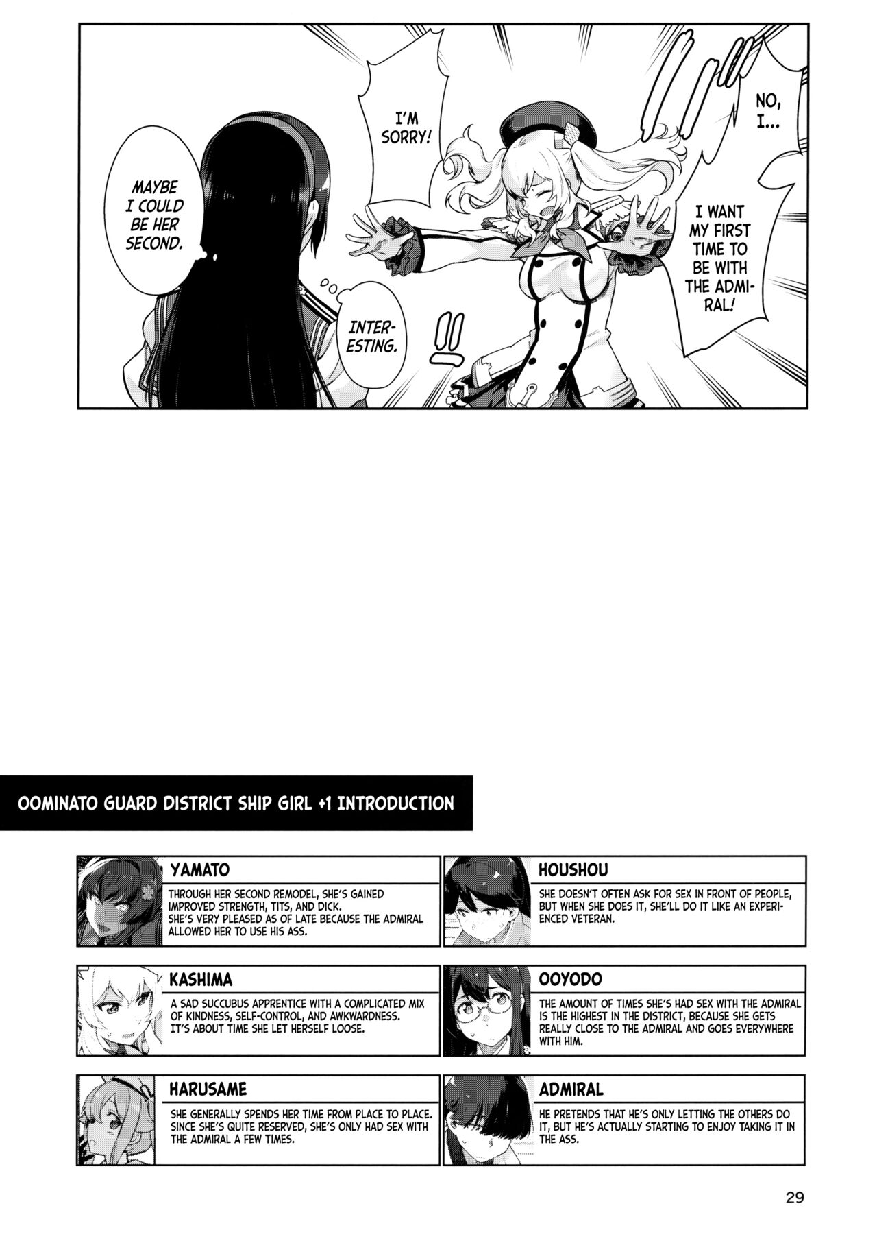 Kakekakeshi - Page 30