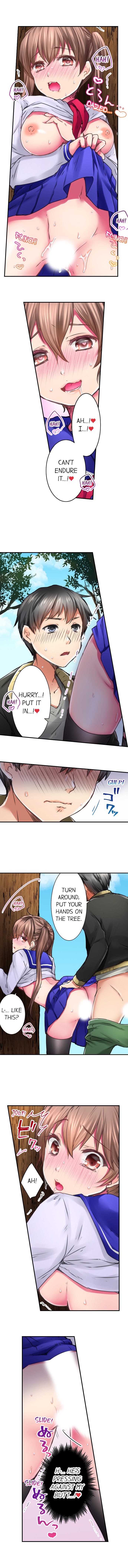 I’m Having Sex Now - Page 104