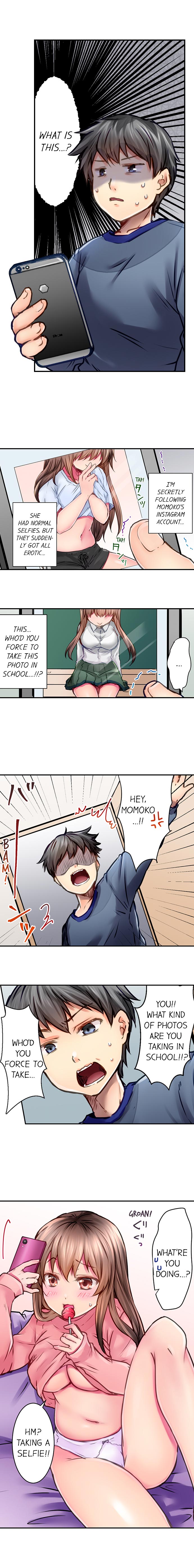 I’m Having Sex Now - Page 88