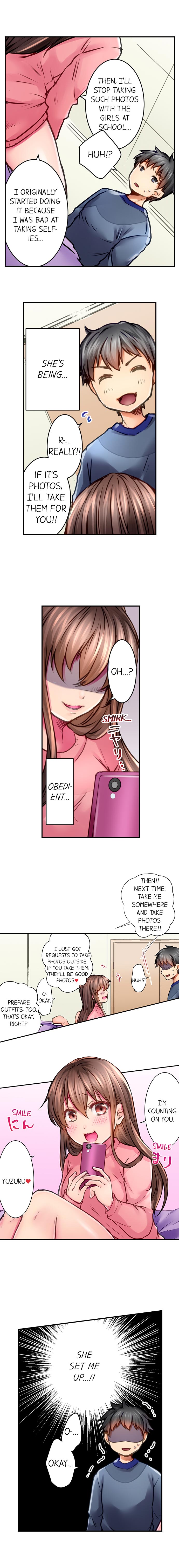 I’m Having Sex Now - Page 91