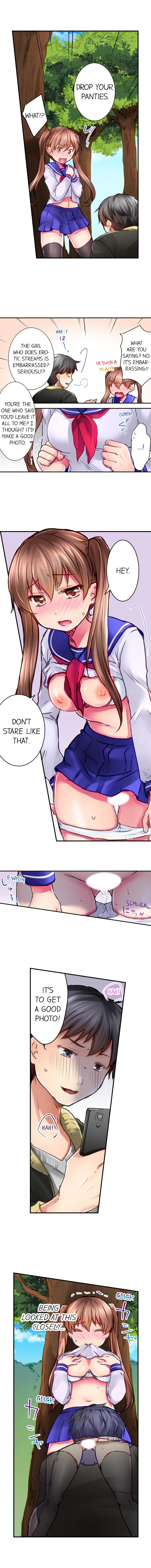 I’m Having Sex Now - Page 98