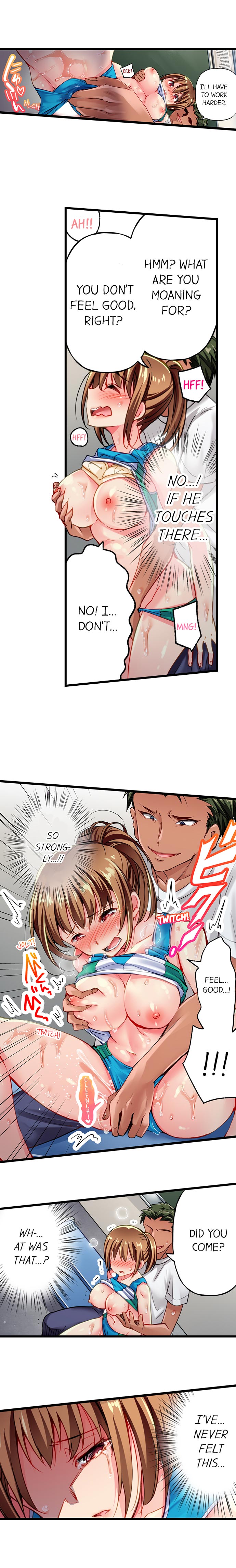Only I Know Her Cumming Face - Page 25