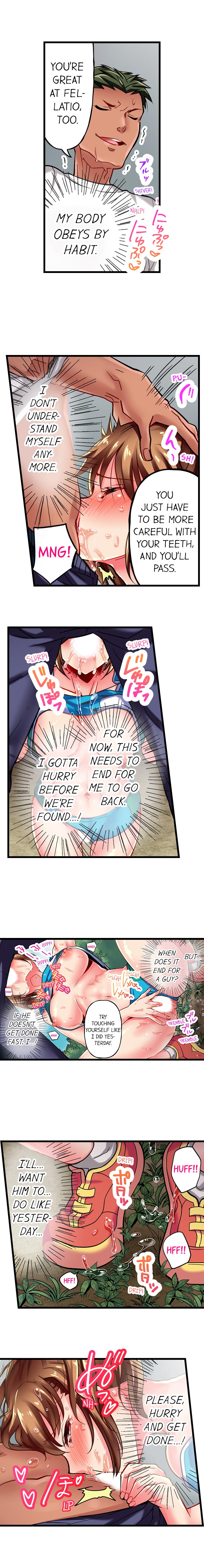 Only I Know Her Cumming Face - Page 47