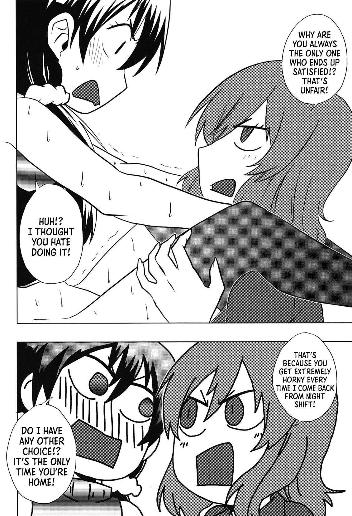 DEEP LOVERS - Page 9