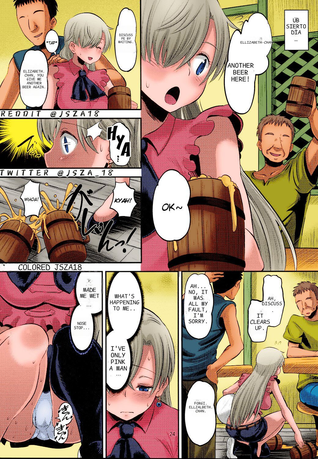 Damasare Oujo Elizabeth | Elizabeth the Deceived Princess - Page 22