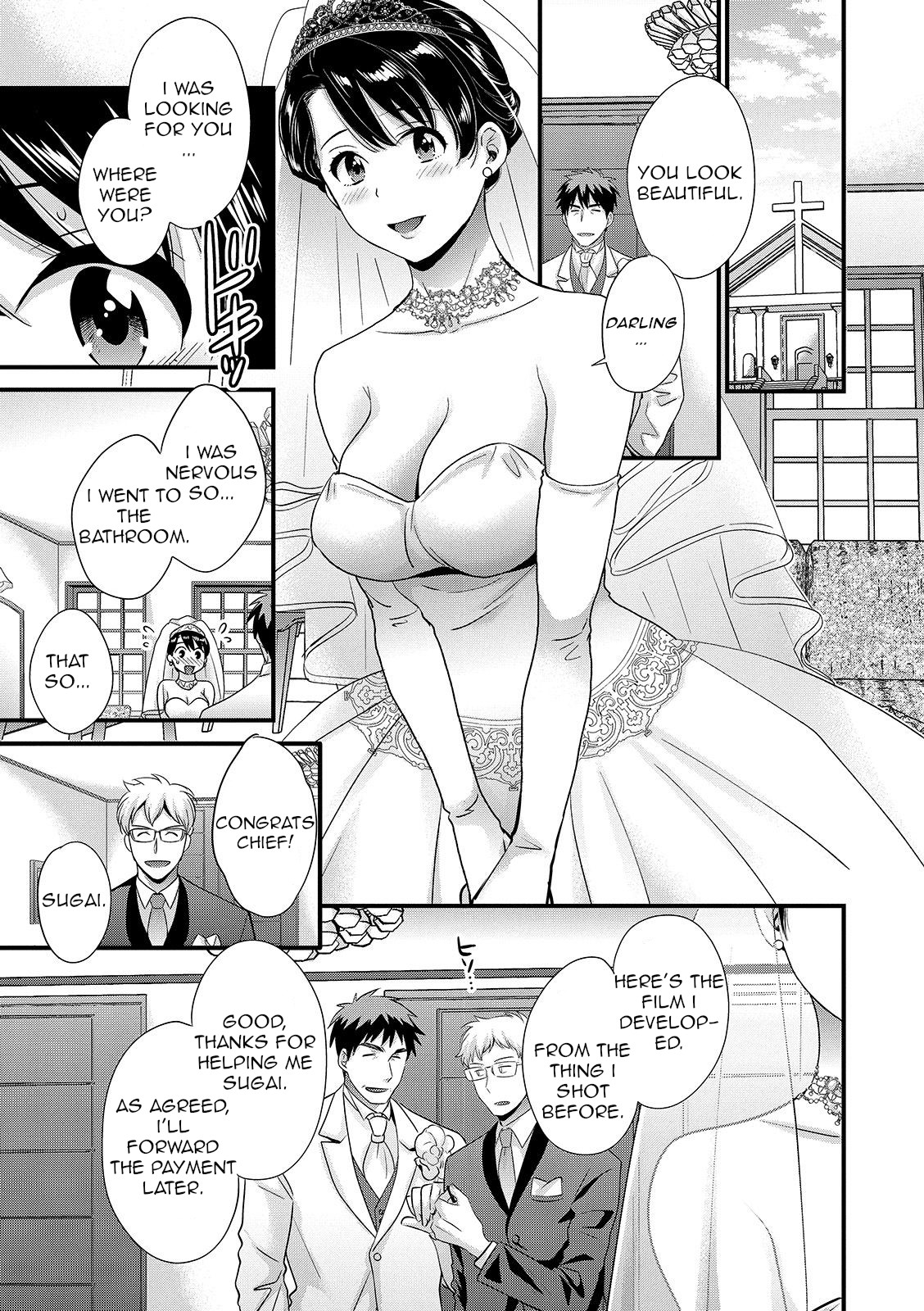 Shujin ni wa Naisho - Page 149