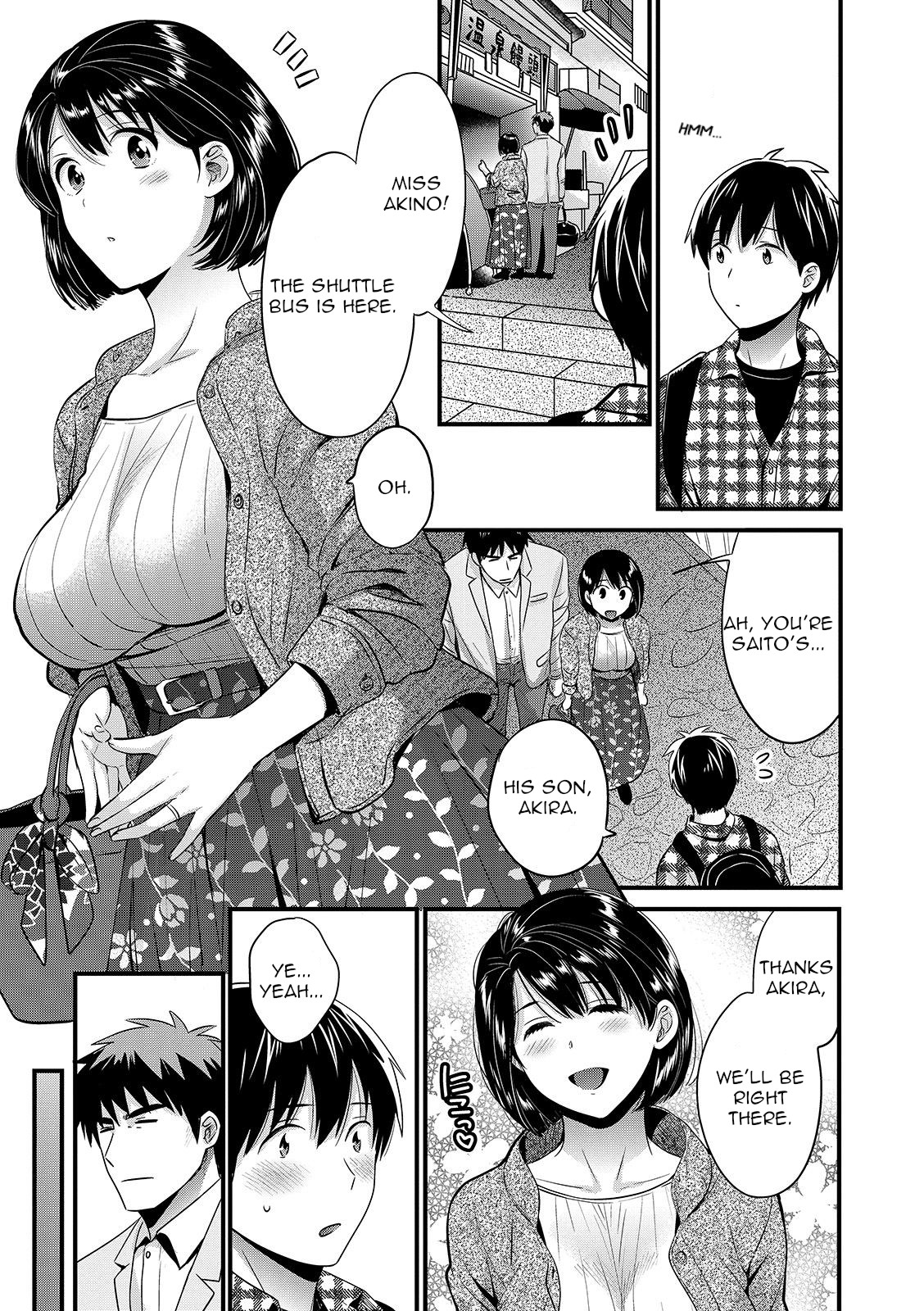 Shujin ni wa Naisho - Page 157