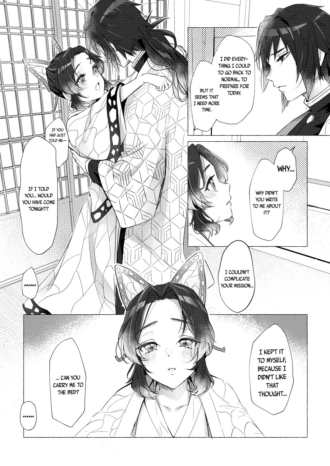 Youchou taru Shukujo - Page 13