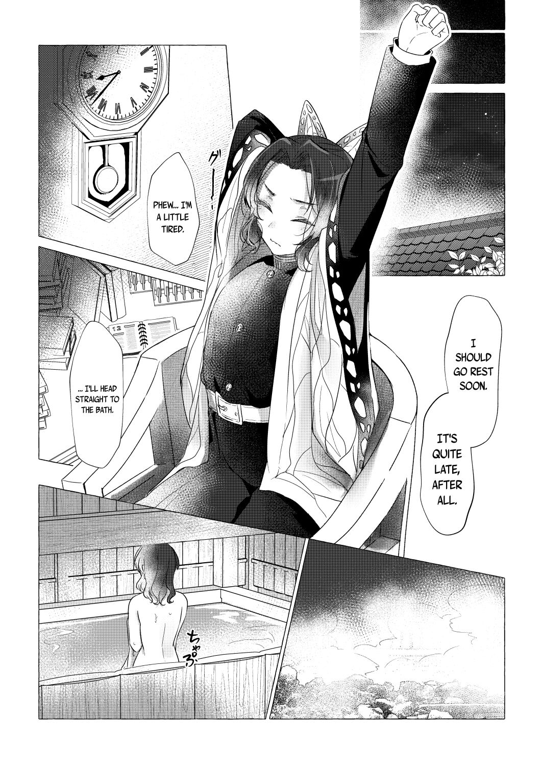 Youchou taru Shukujo - Page 9