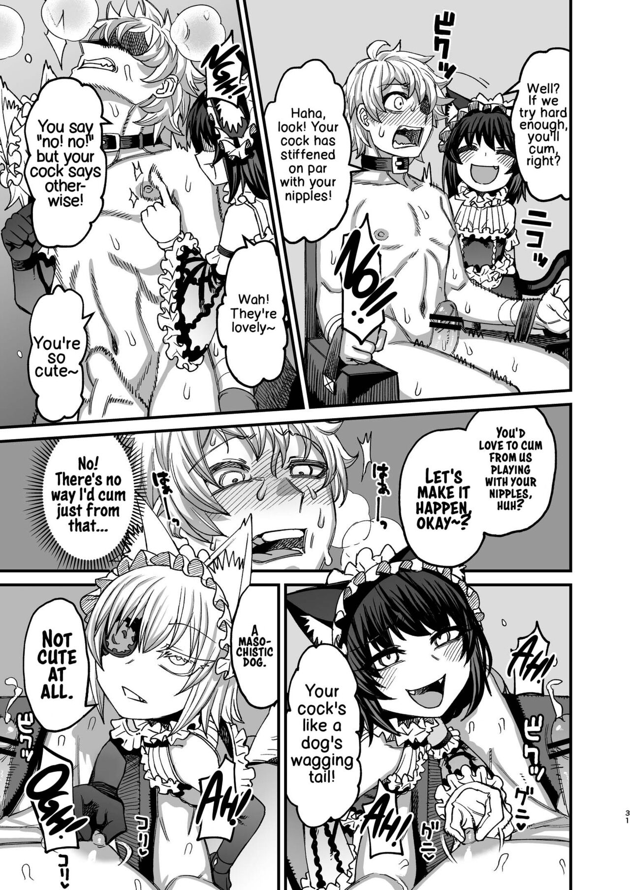 Futago Otoshi ~Anata o Maso ni Shite Ageru~ - Page 30