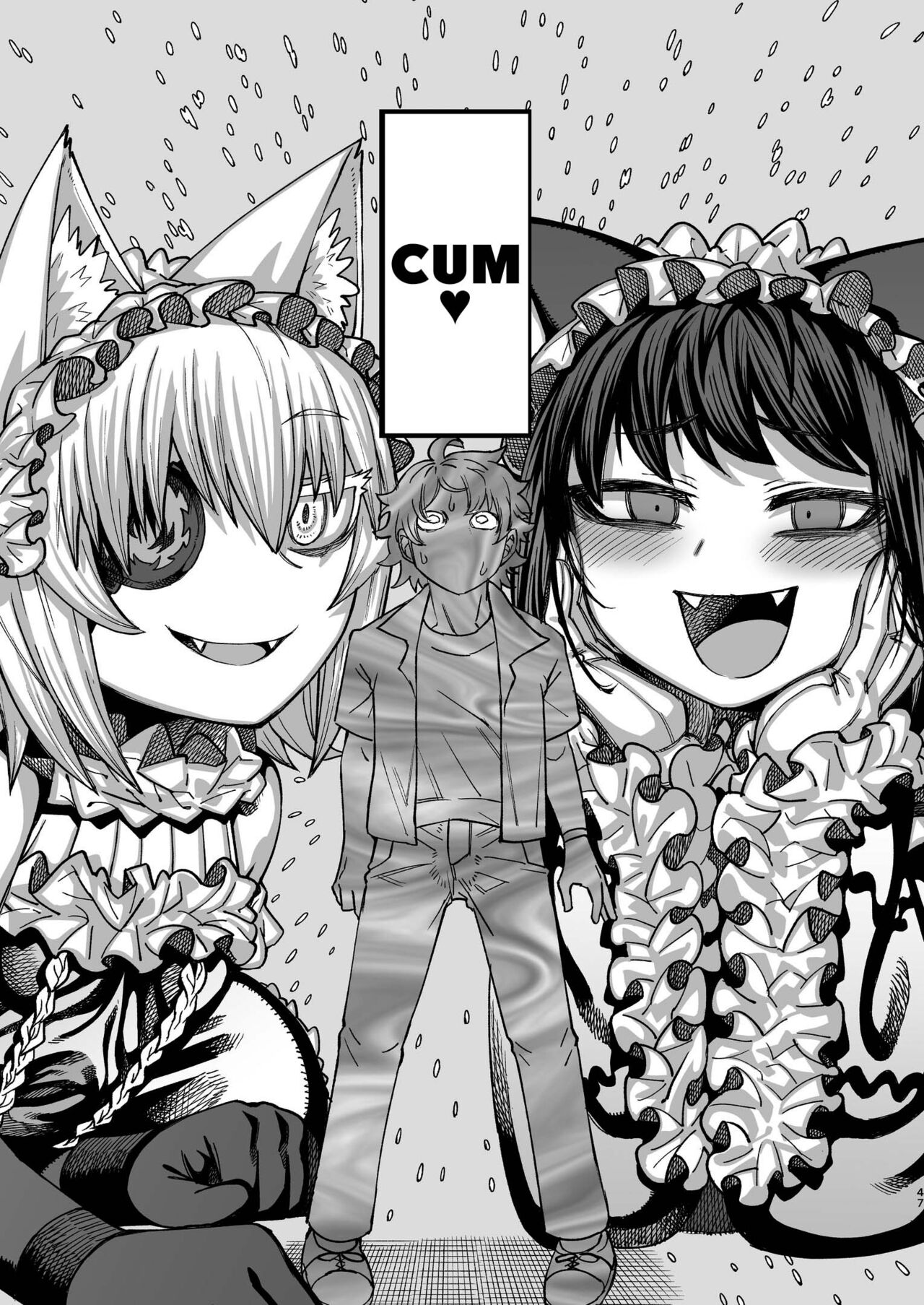Futago Otoshi ~Anata o Maso ni Shite Ageru~ - Page 46