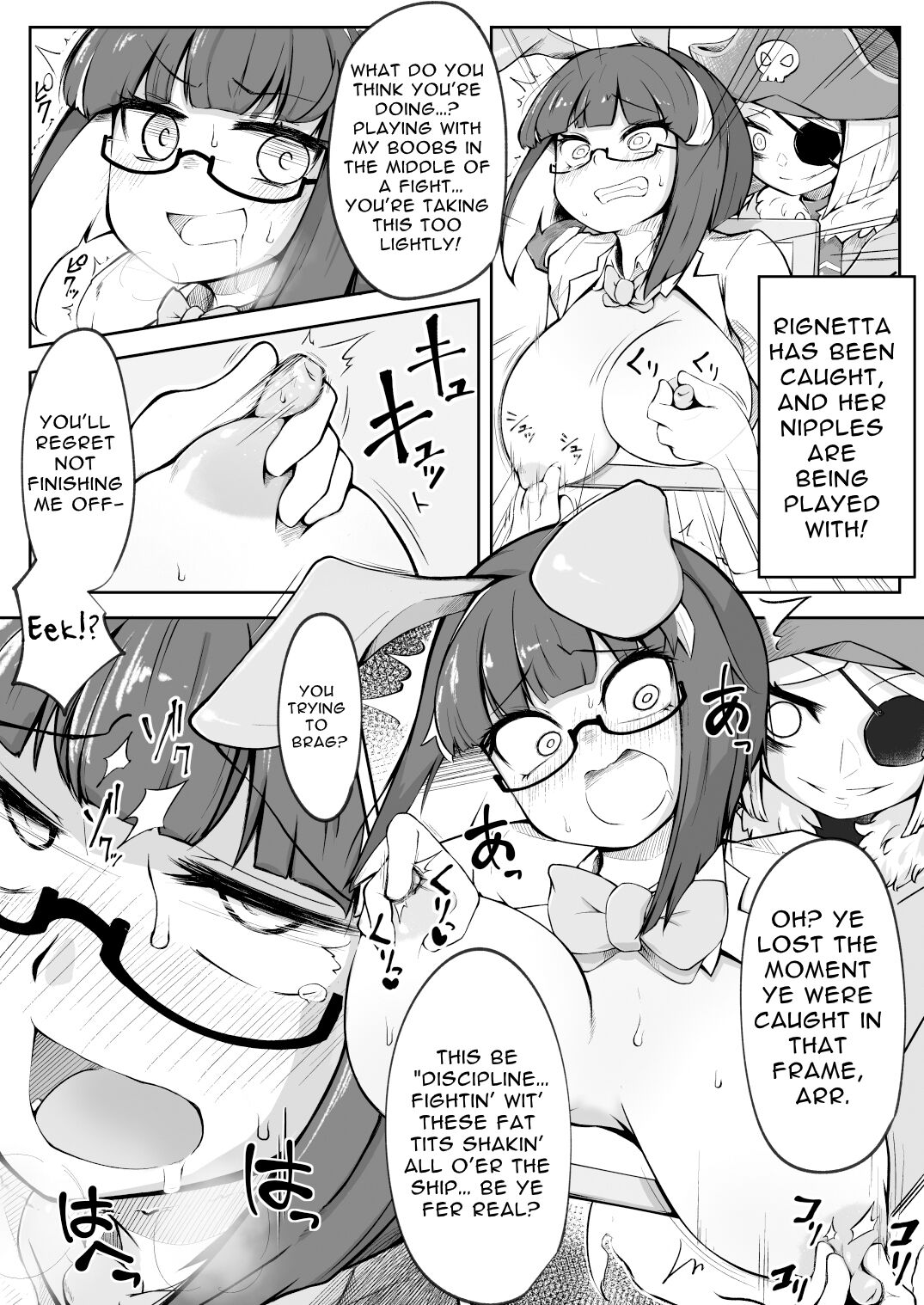 リジネッタさんスーパー合同誌 英文 - Page 98