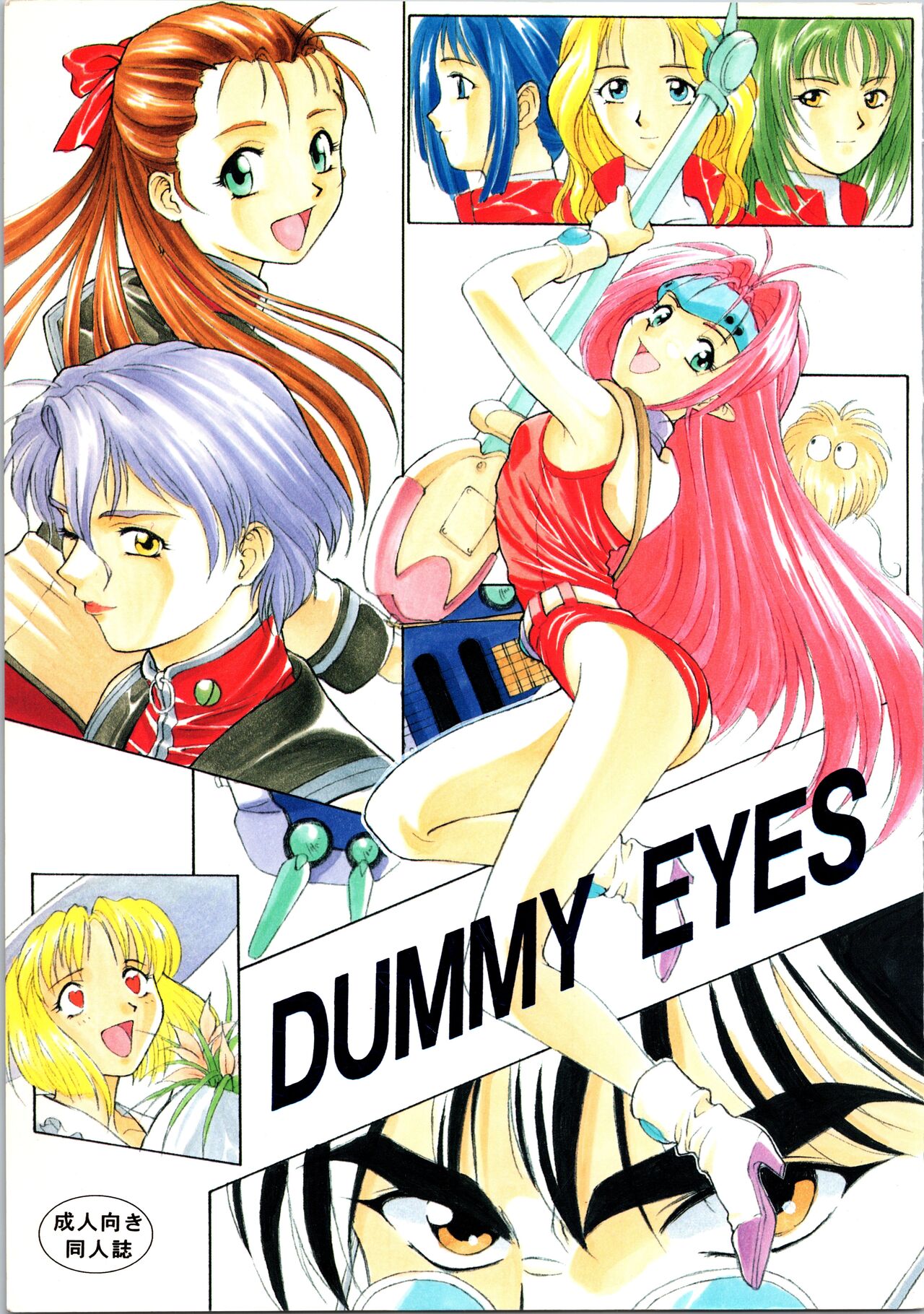 Preview page 1