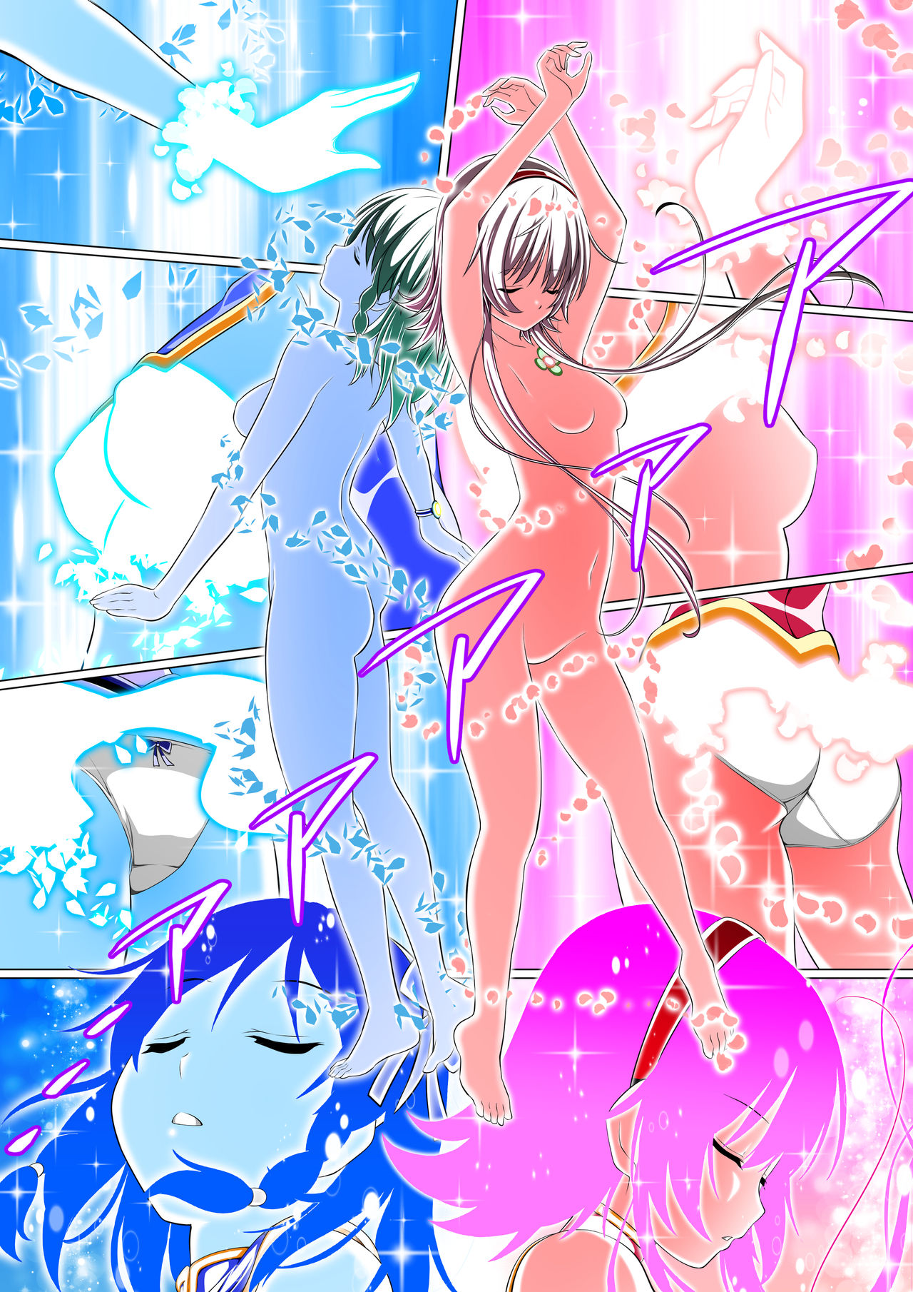 Yotsuba no Senki Clover Rose Dainiwa - Page 15