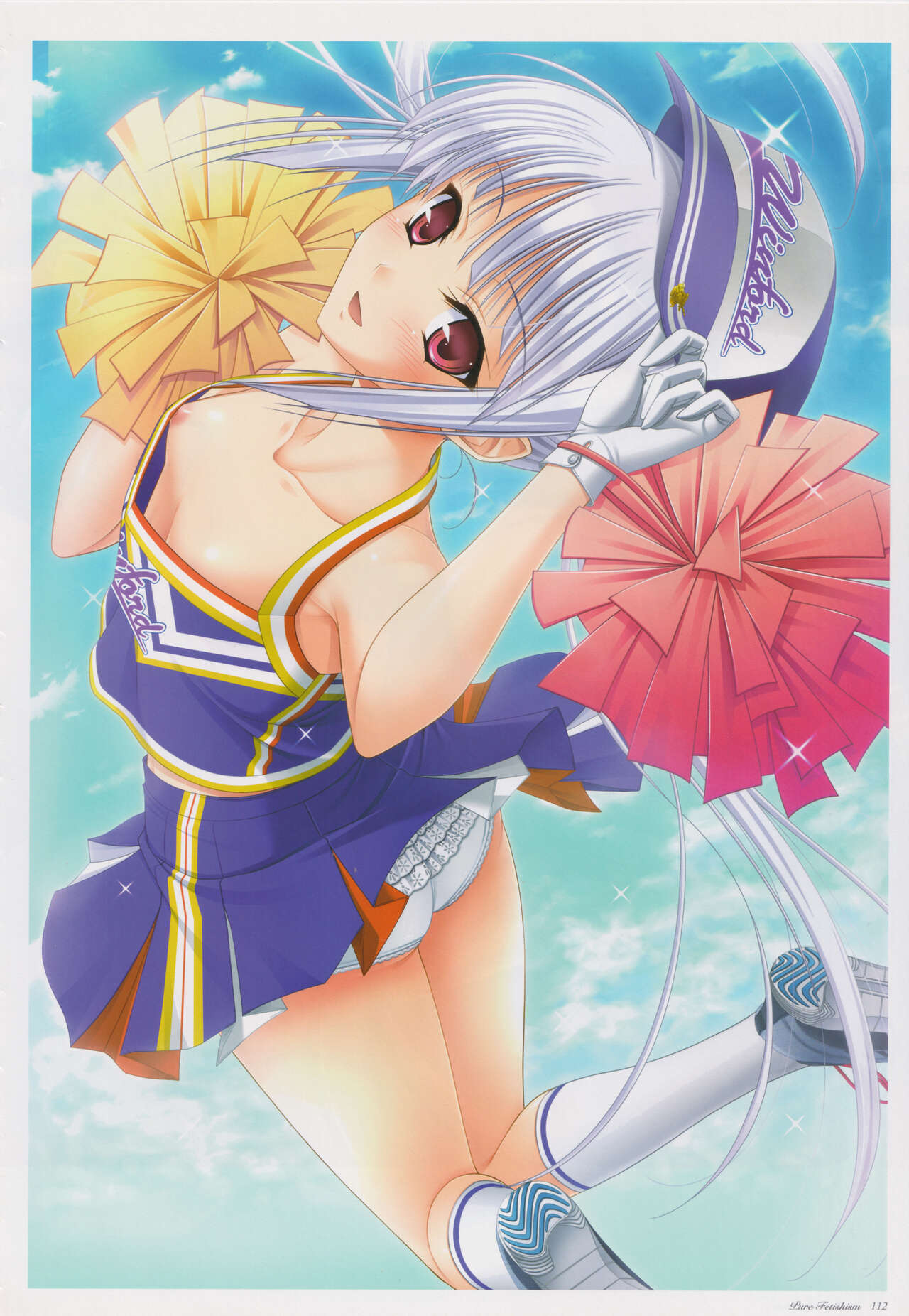Pure Fetishism Komori Kei Gashuu - Page 111