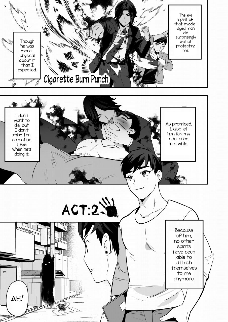 Shugo tte! Akuryou ojisan - Page 24
