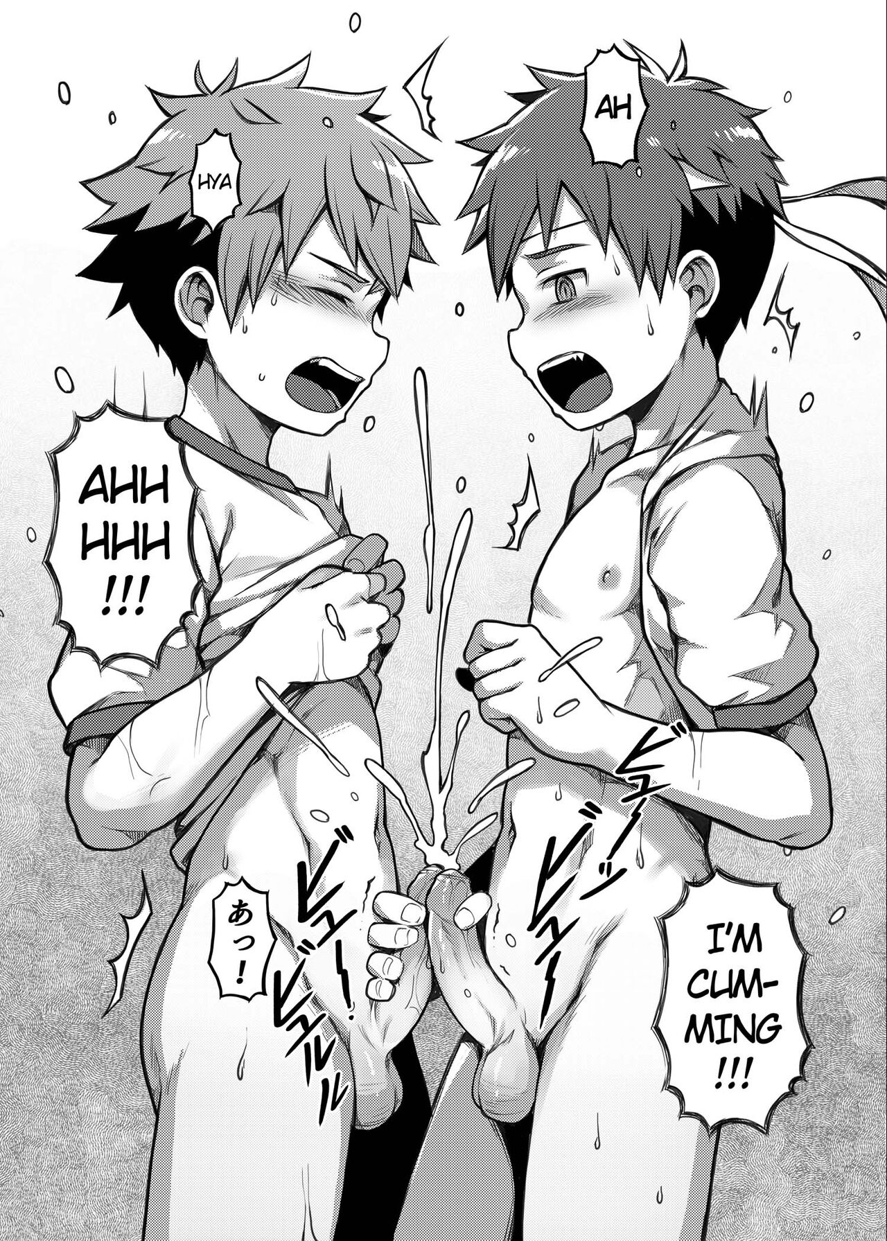 Taiiku Jugyou wa Saikou daze! - Page 15