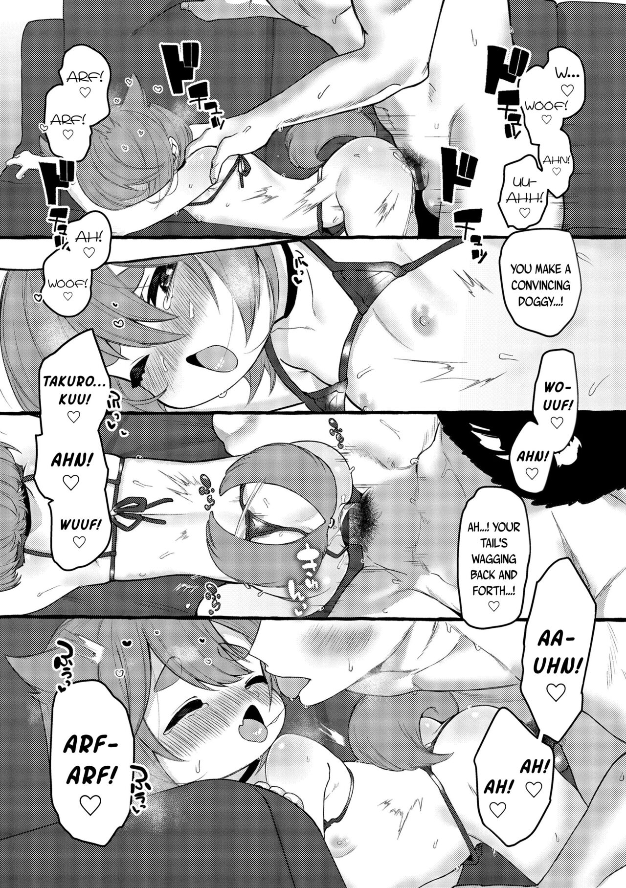 Mamimumemo - Page 141