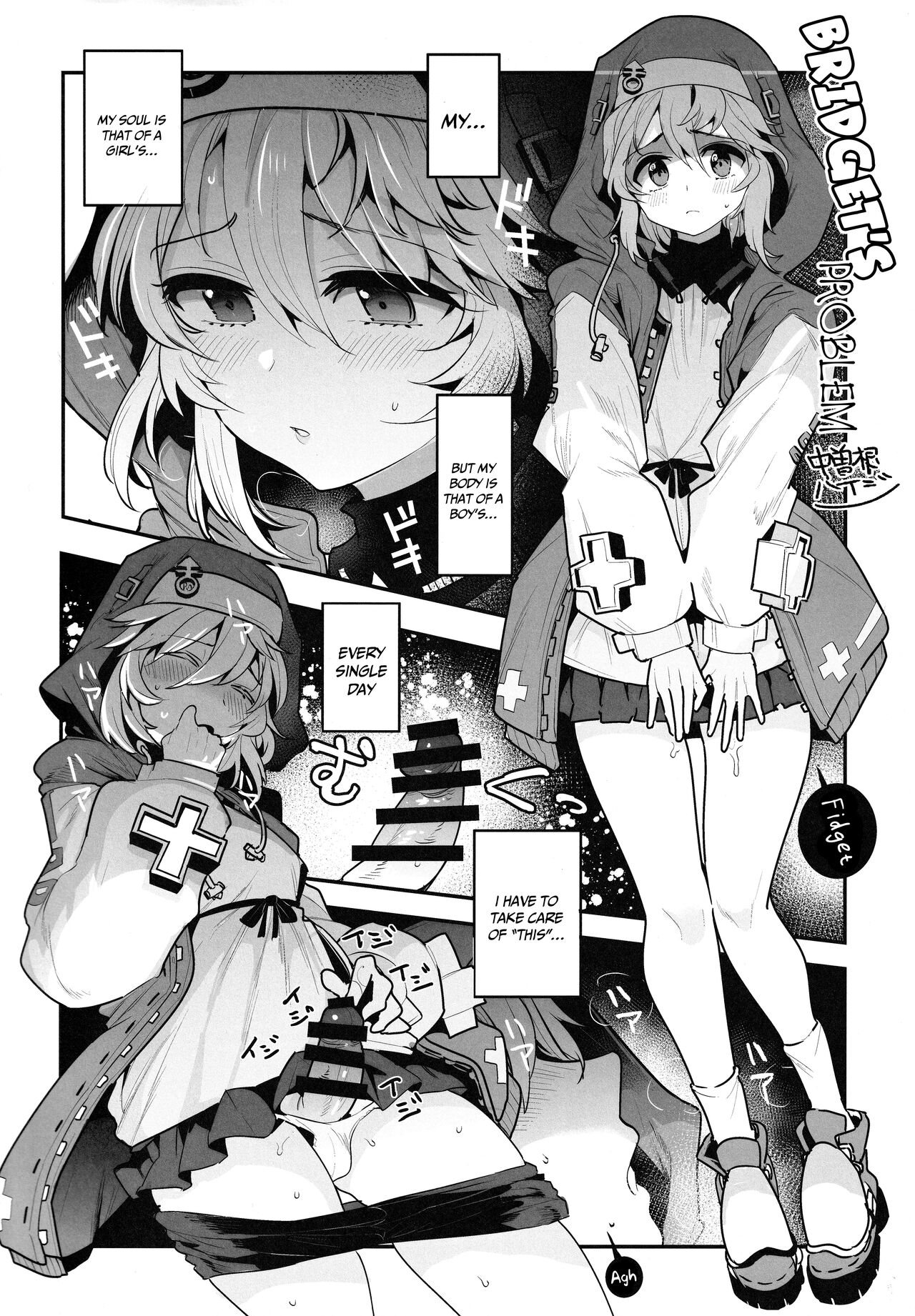 Preview page 3
