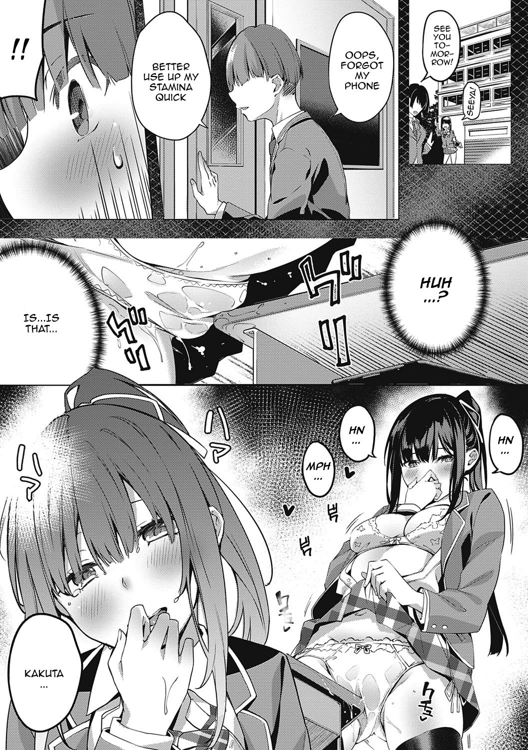 Kenshin Nadeshiko Ch. 1 - Page 9