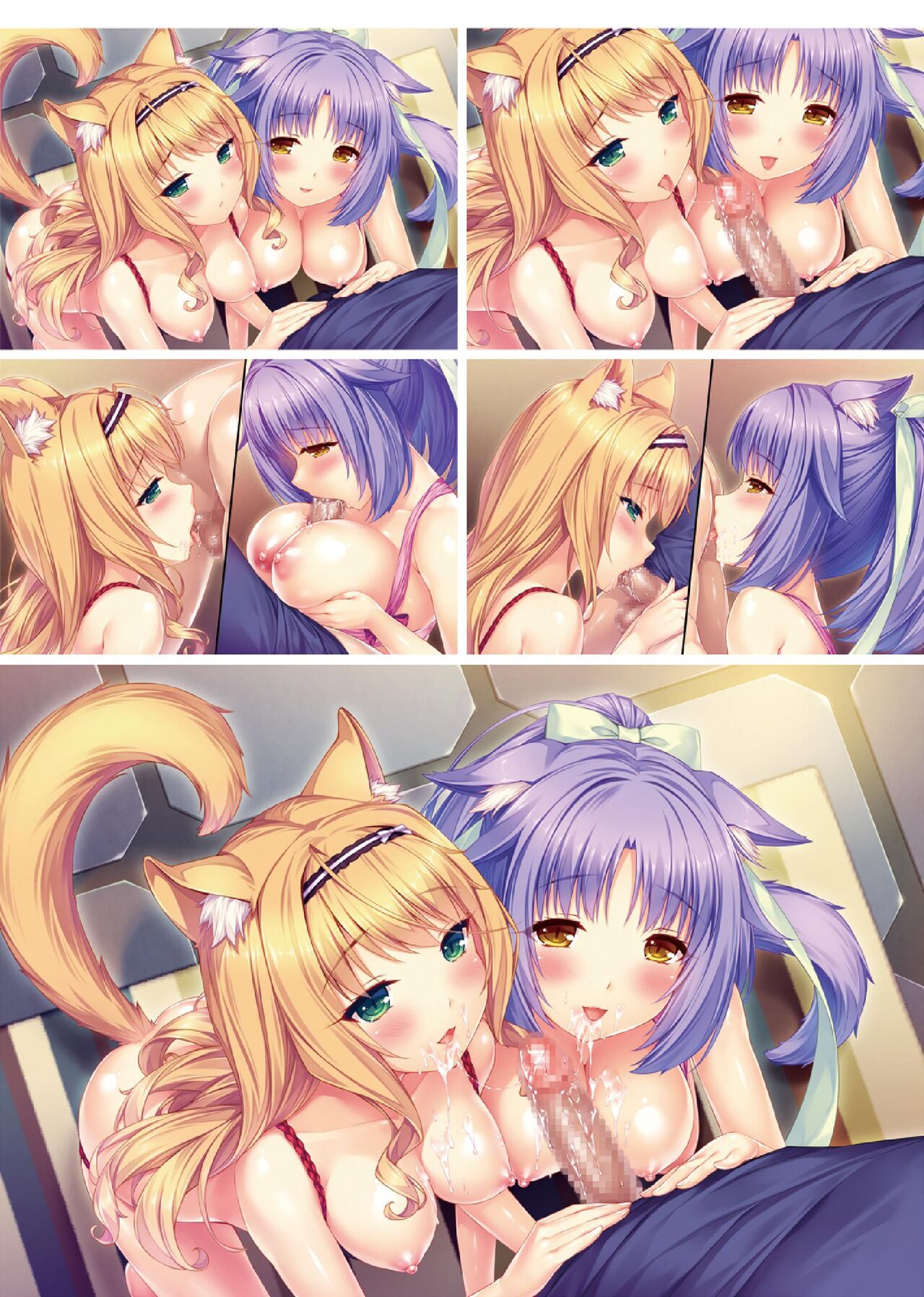 NEKOPARA ART WORKS Vol.3 - Page 42