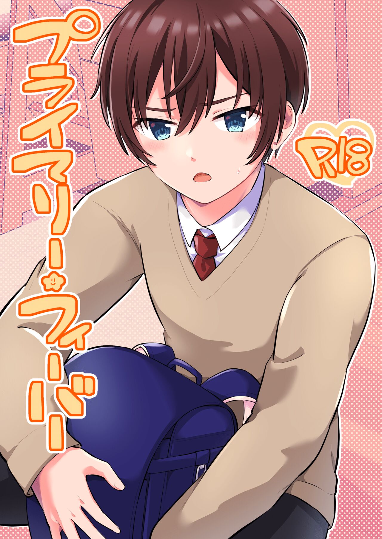 Preview page 1