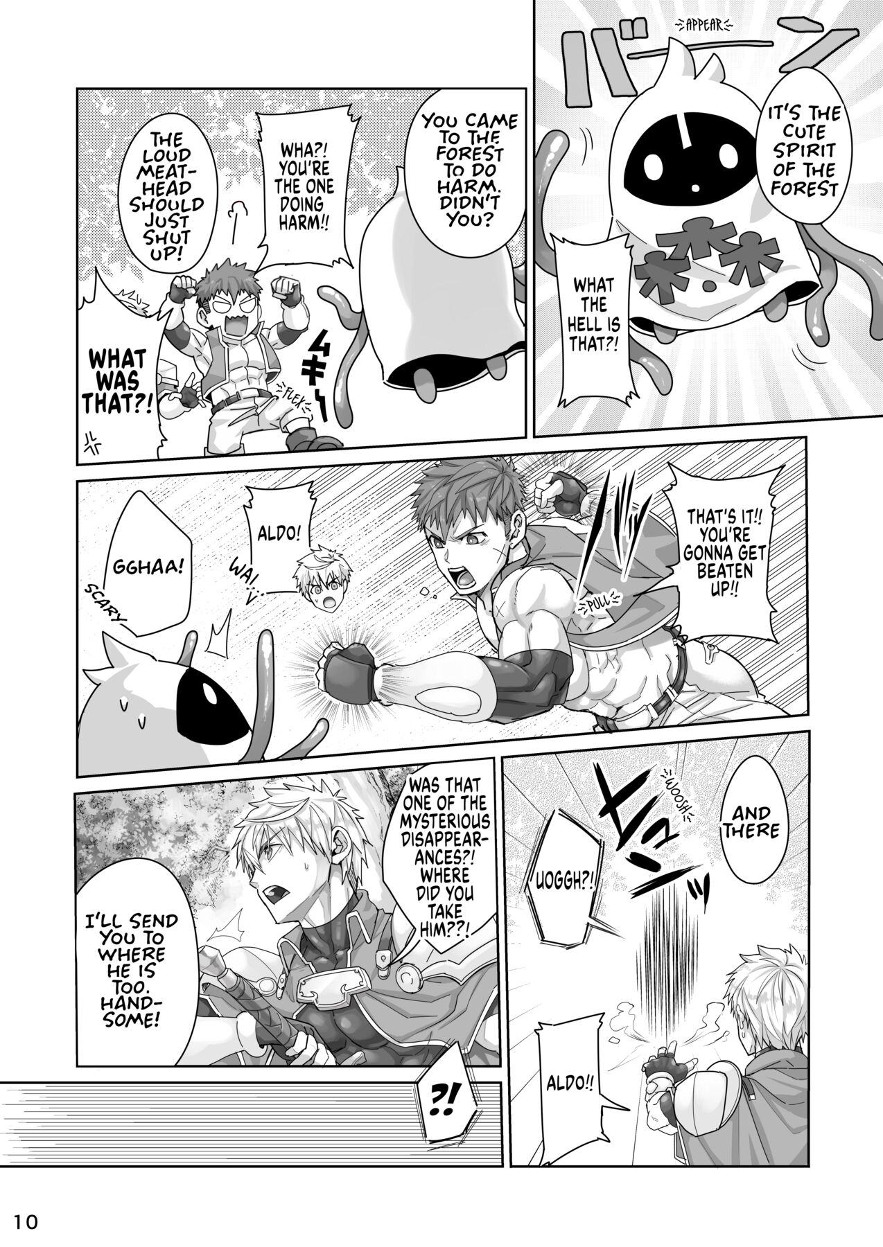 Kounarya Isso, Yarukkya nee!? | At this point, we just gotta do it?! - Page 9