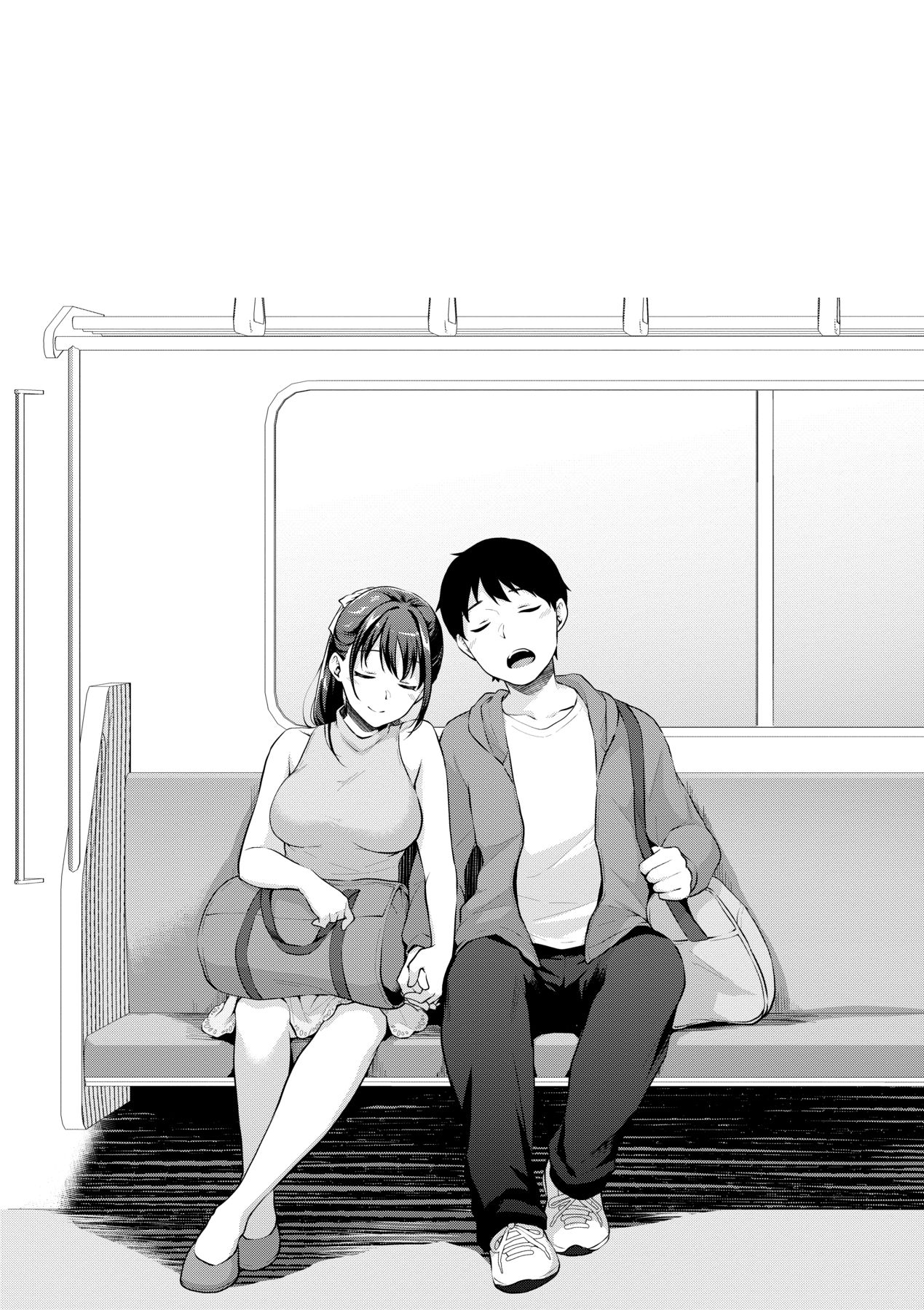Shishunki no Obenkyou - Page 183