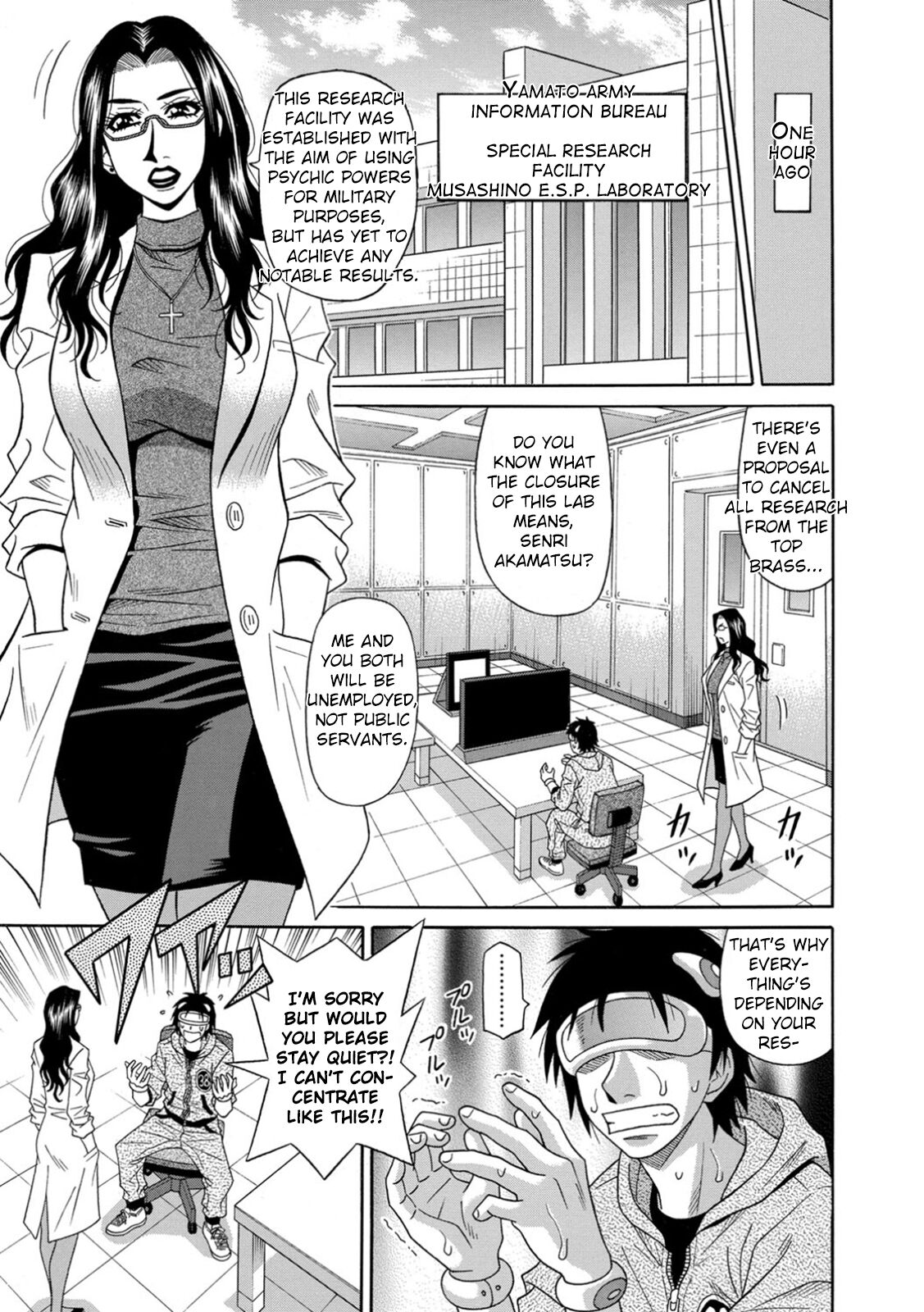 Ero Sukebe Power! E.S.P.! Vol.1 - Ch. 1-4 - Page 9