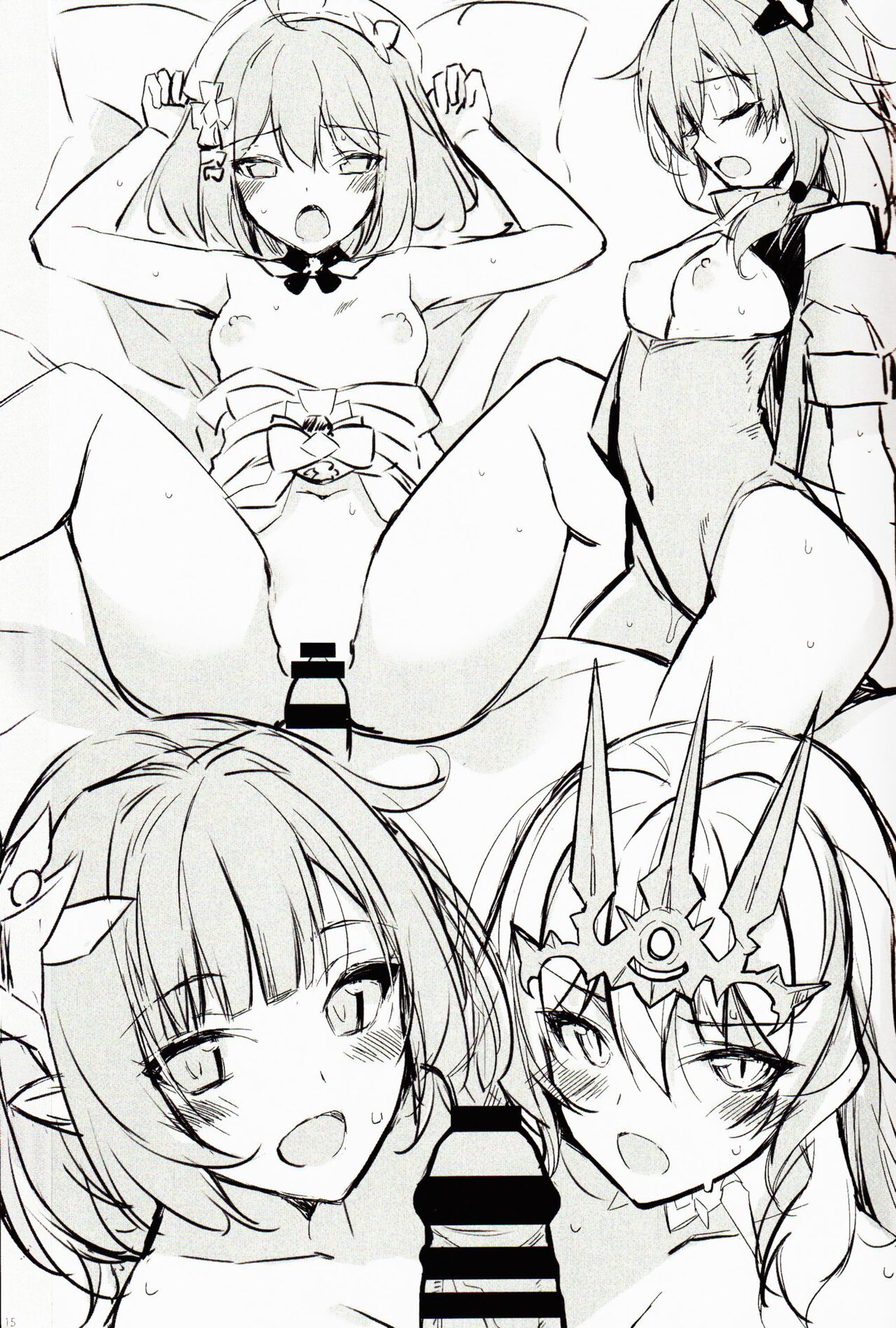 Rakuen Gensou - Eden Fantasia - Page 13