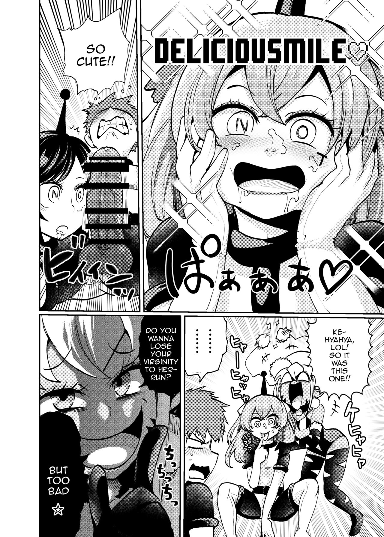 Milwarn no Nottorei Seikatsu - Page 9