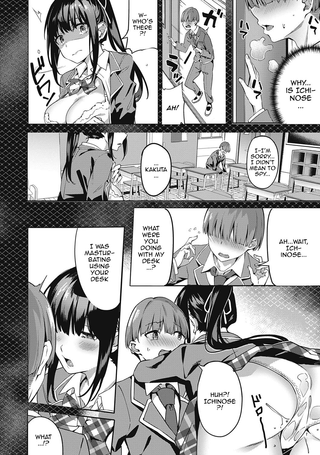 Kenshin Nadeshiko Ch. 1-2 - Page 10
